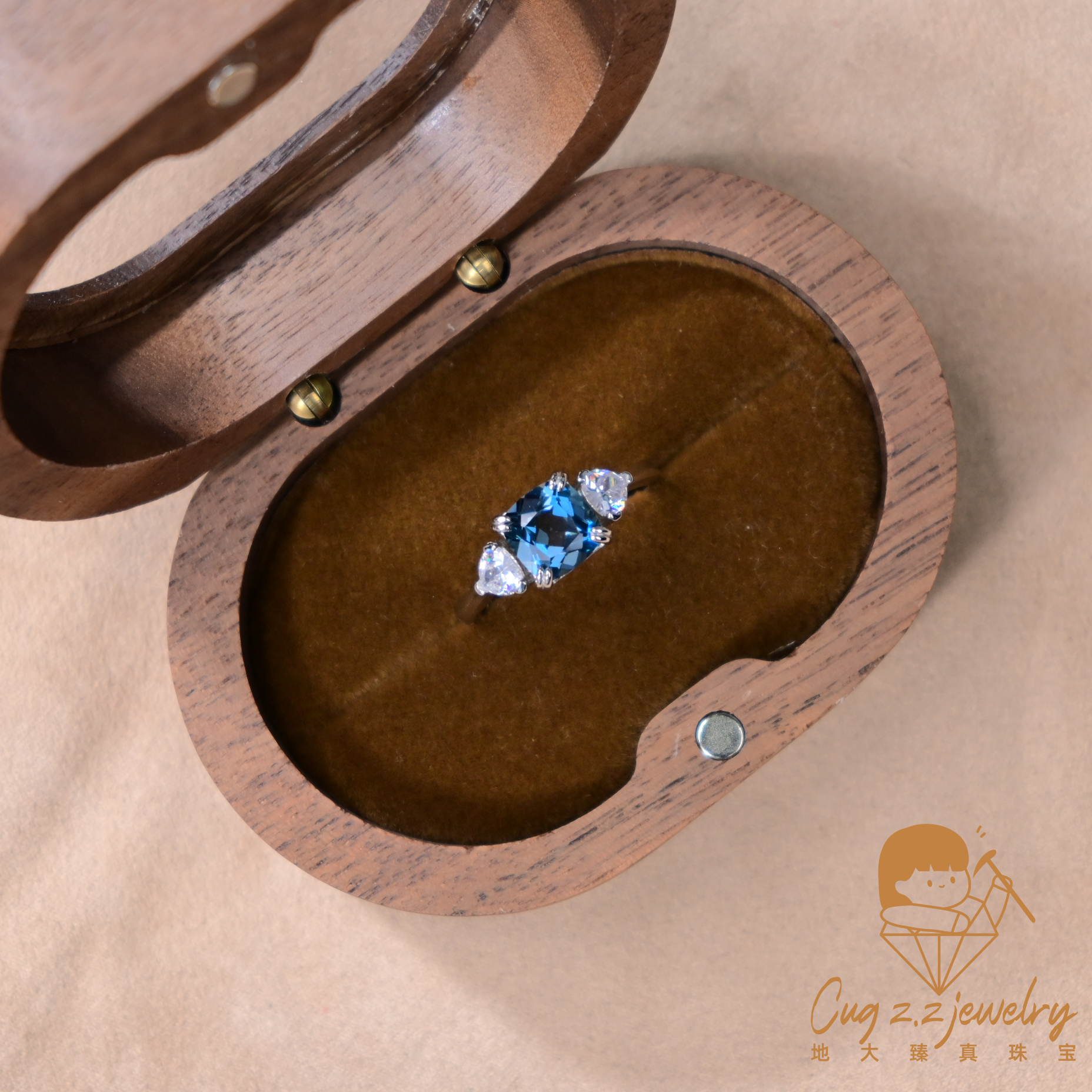 伦敦蓝托帕石方糖三石款简约气质轻奢戒指925银宝石礼物