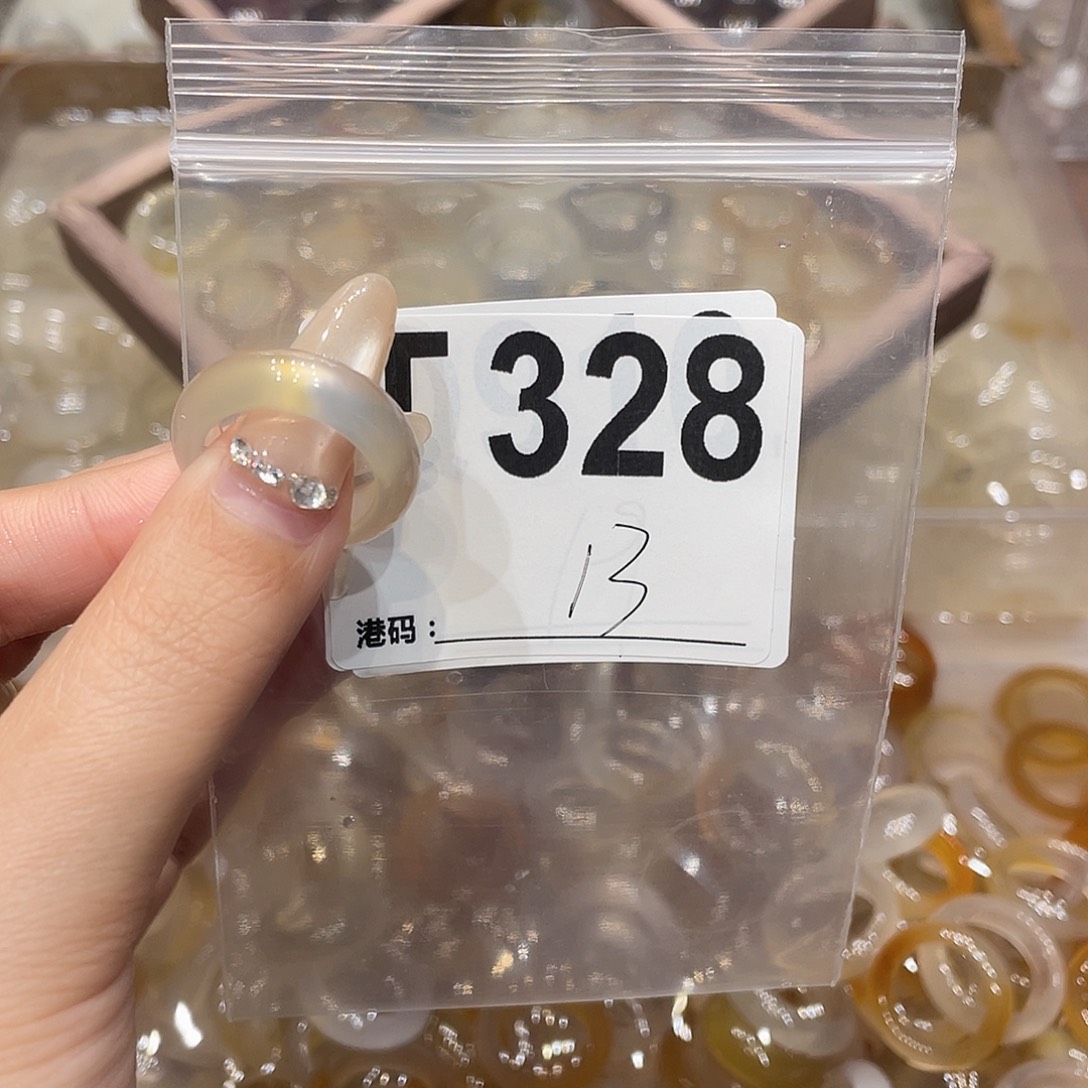 玛瑙/玉髓未镶嵌戒指328