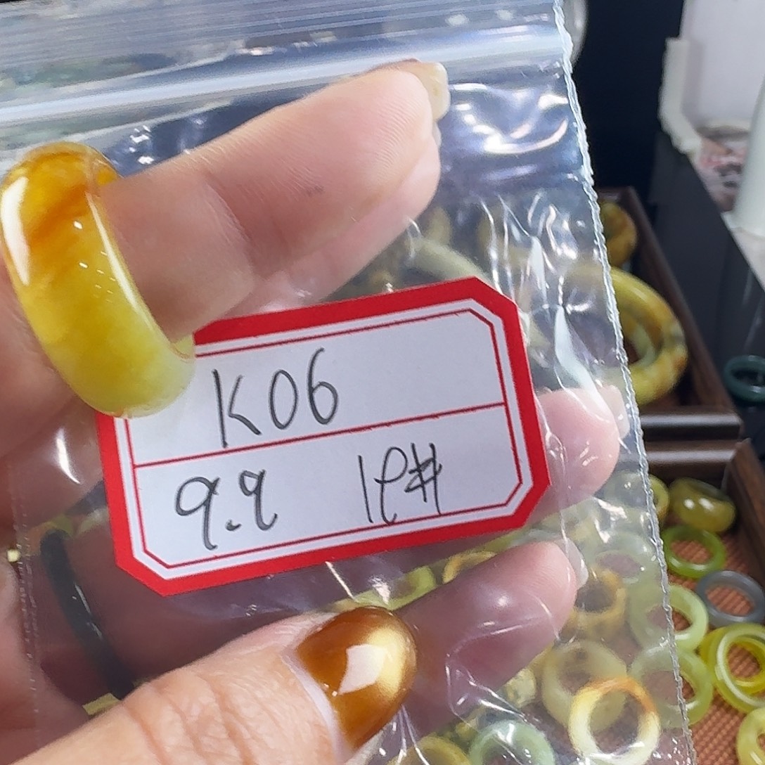 满***哥蛇纹石玉合金戒指