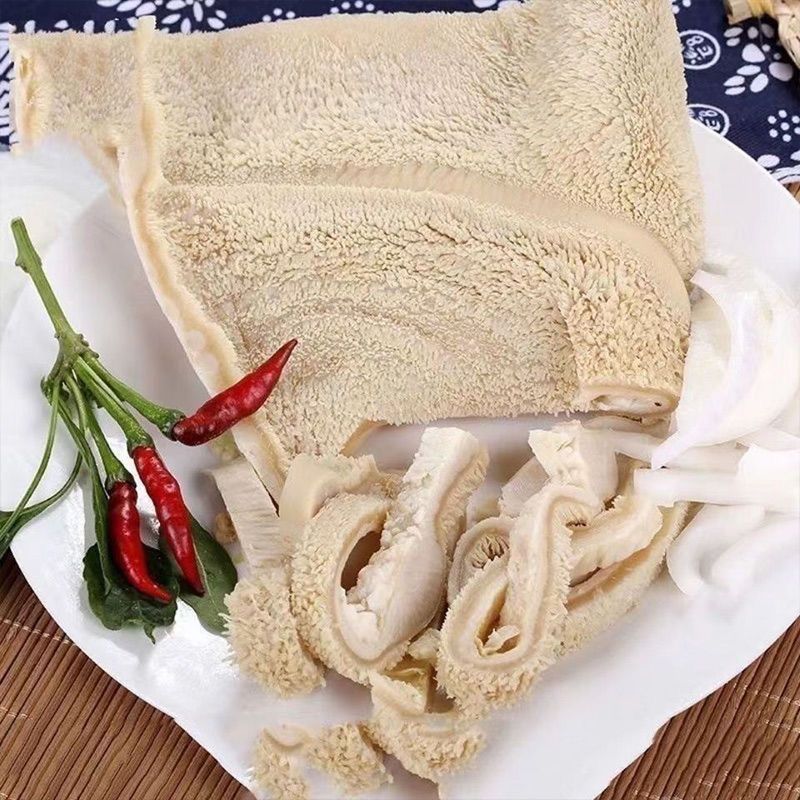 不碱发】新鲜黄牛整块原味牛肚牛杂商用火锅中秋送礼送货上门