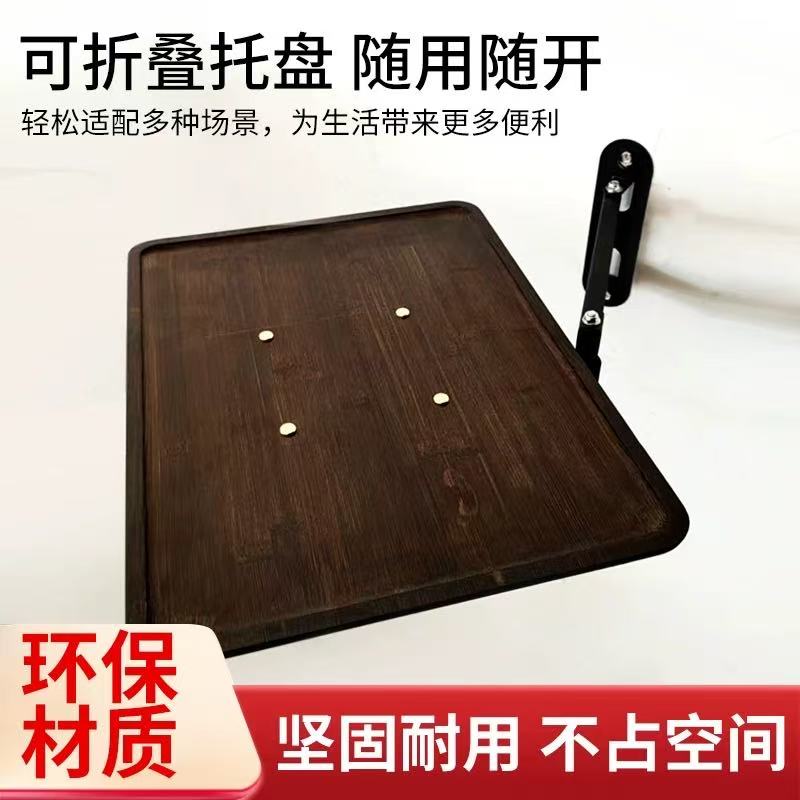 休闲风艺术风格型中式小三轮定制小桌板复古简约可折叠坚固