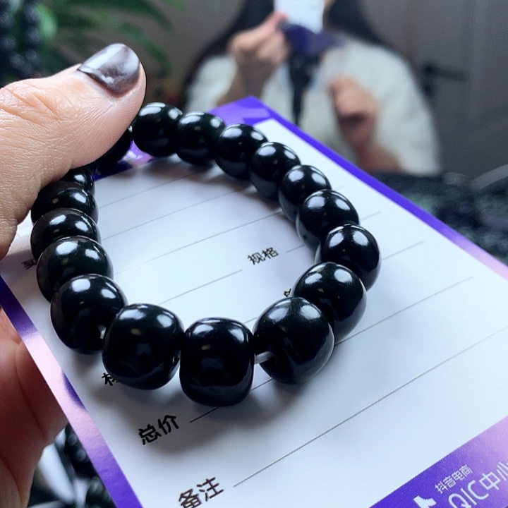 未镶嵌手串和田玉