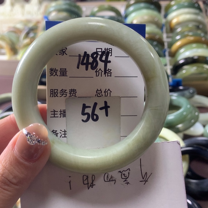 蛇纹石玉未镶嵌手镯1484