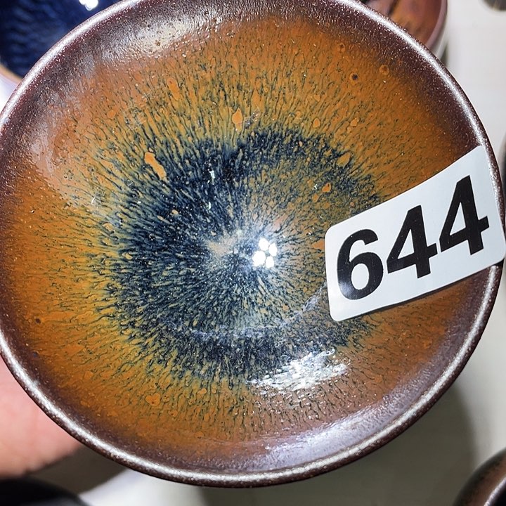 茶盏茶具及礼品袋等等644多种规格