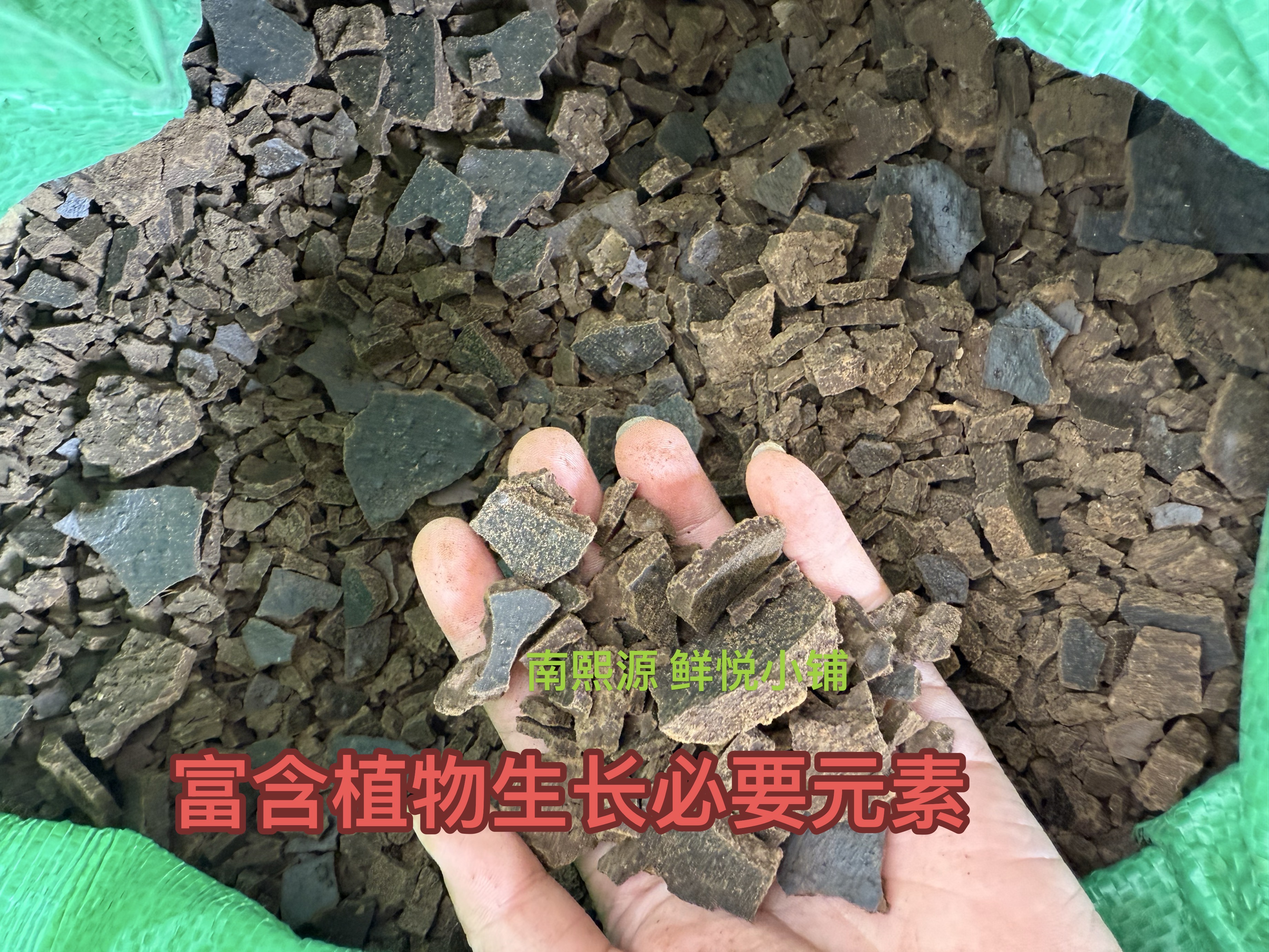 纯芝麻干燥香油渣饼农家香油坊天然晾晒无添加韭菜蔬菜可用
