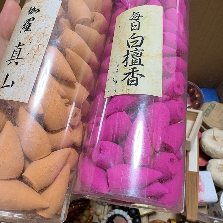用***7合金颈饰玛瑙/玉髓12345678
