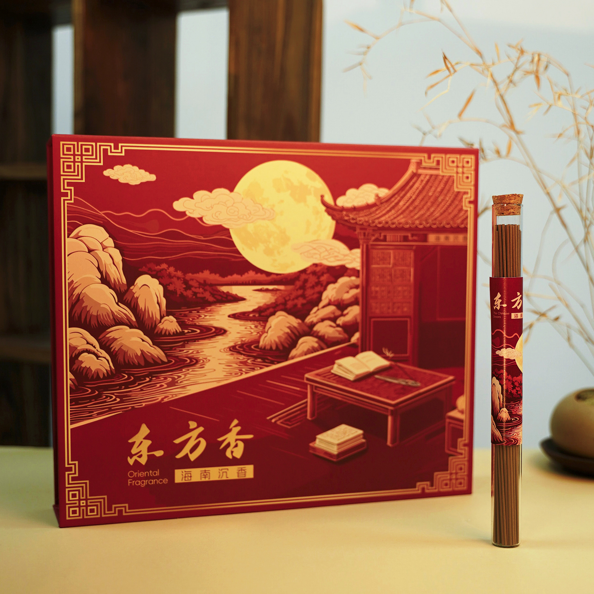 【金山文玩】东方香礼.沉香臻品-海南蚁漏送礼首选