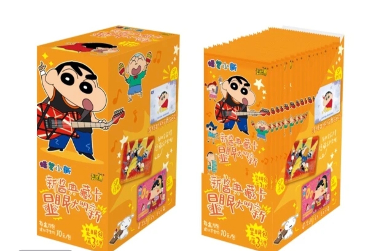 【新人浮浮】蜡笔小新 新酱典藏卡显眼包第三弹 显眼大明新卡牌盲盒