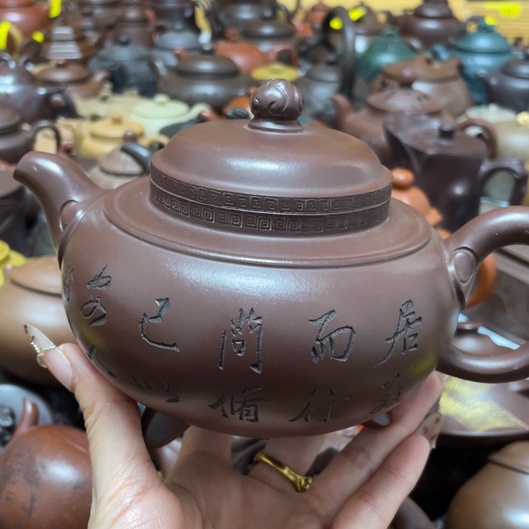 顺***子茶壶紫砂紫砂艺术作品