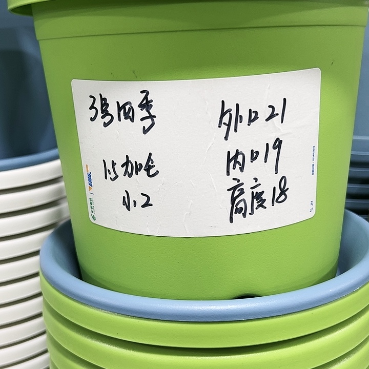 特价3号口21高18白色10只无托