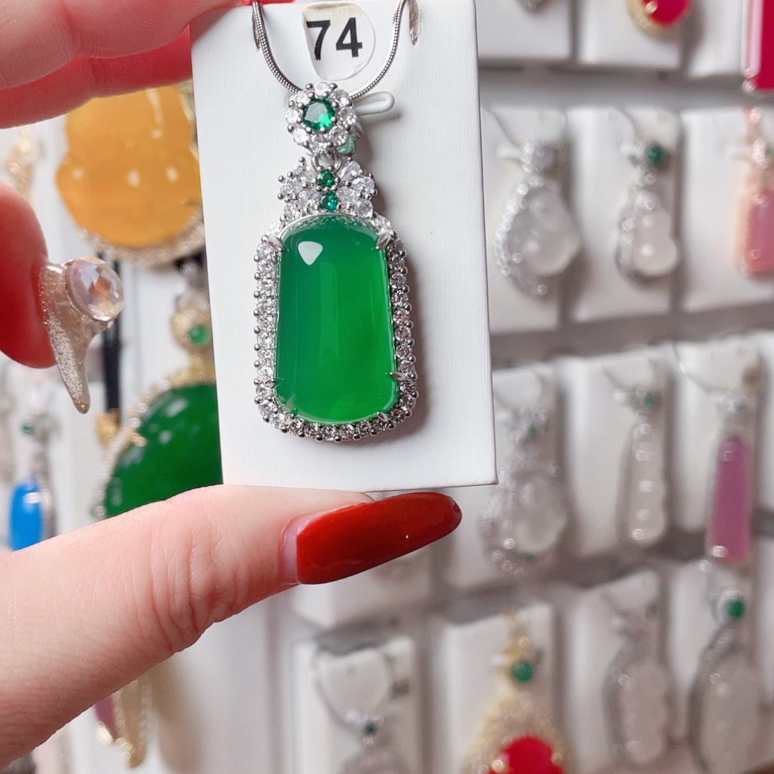 玛瑙/玉髓吊坠(赠链)未镶嵌