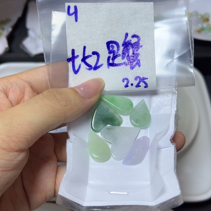 【闪购商品】定制翡翠未镶嵌是***谢不退换
