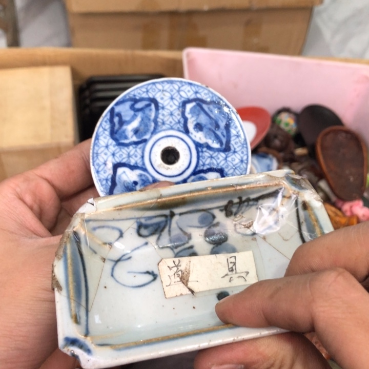 陶瓷孤品单件车里拍