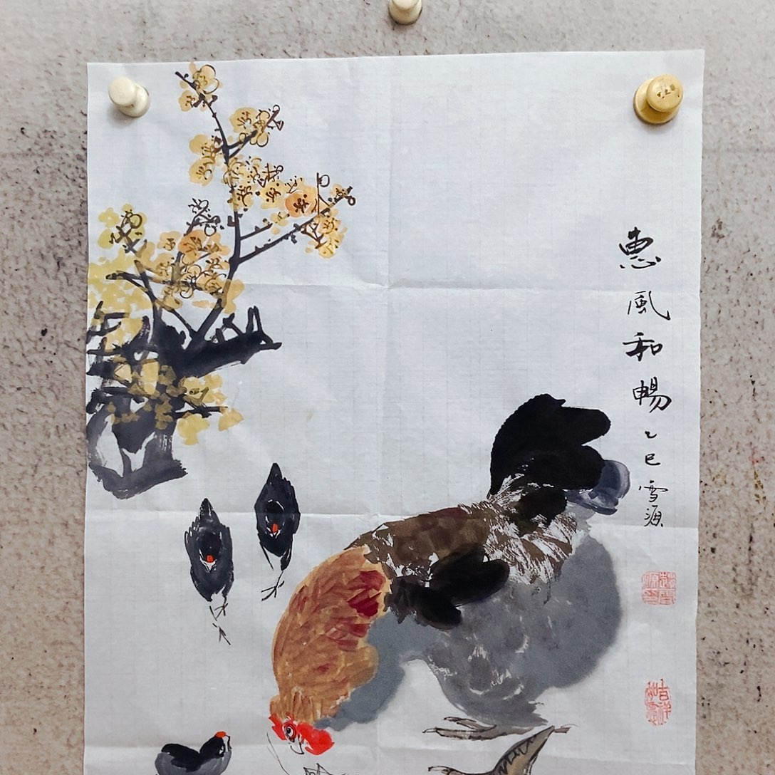 国画我也有很多的东西了