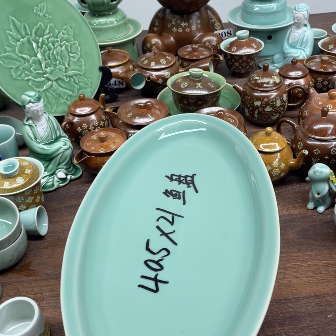 微瑕特价青瓷青瓷鱼盘