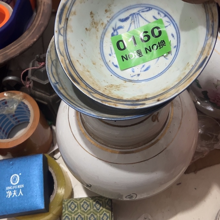 片***段手工艺品琉璃111111
