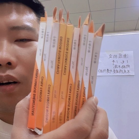家***女钩子10包11111111111