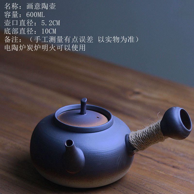 复古陶瓷侧把煮水壶耐高温烧水壶明火电陶炉煮茶壶燃气烧水壶粗陶