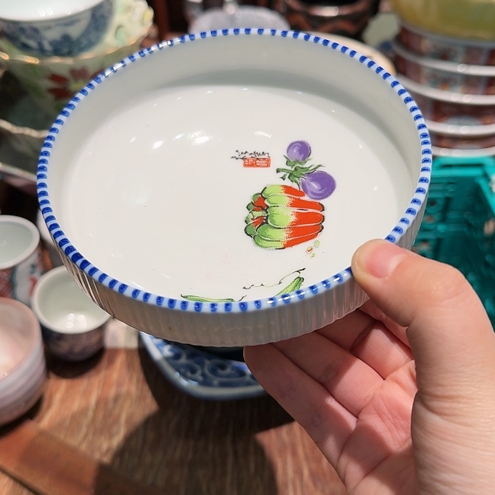 盖碗满500送大碗一个