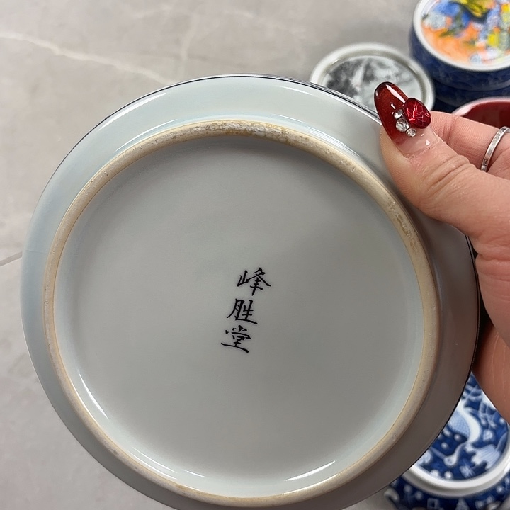 君***笑摆件陶青花鱼澡纹大壶城微瑕