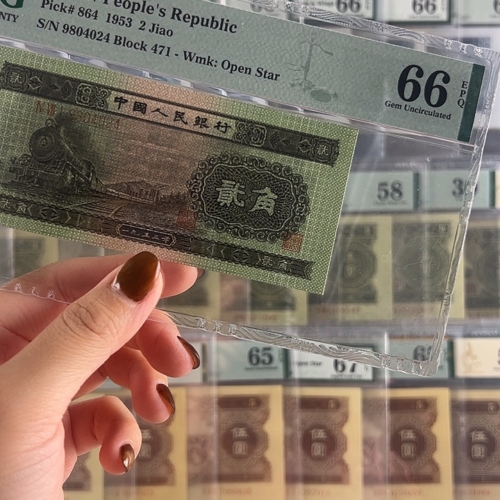 火车头福利福利包邮