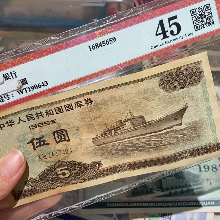 闪购链接888888888881