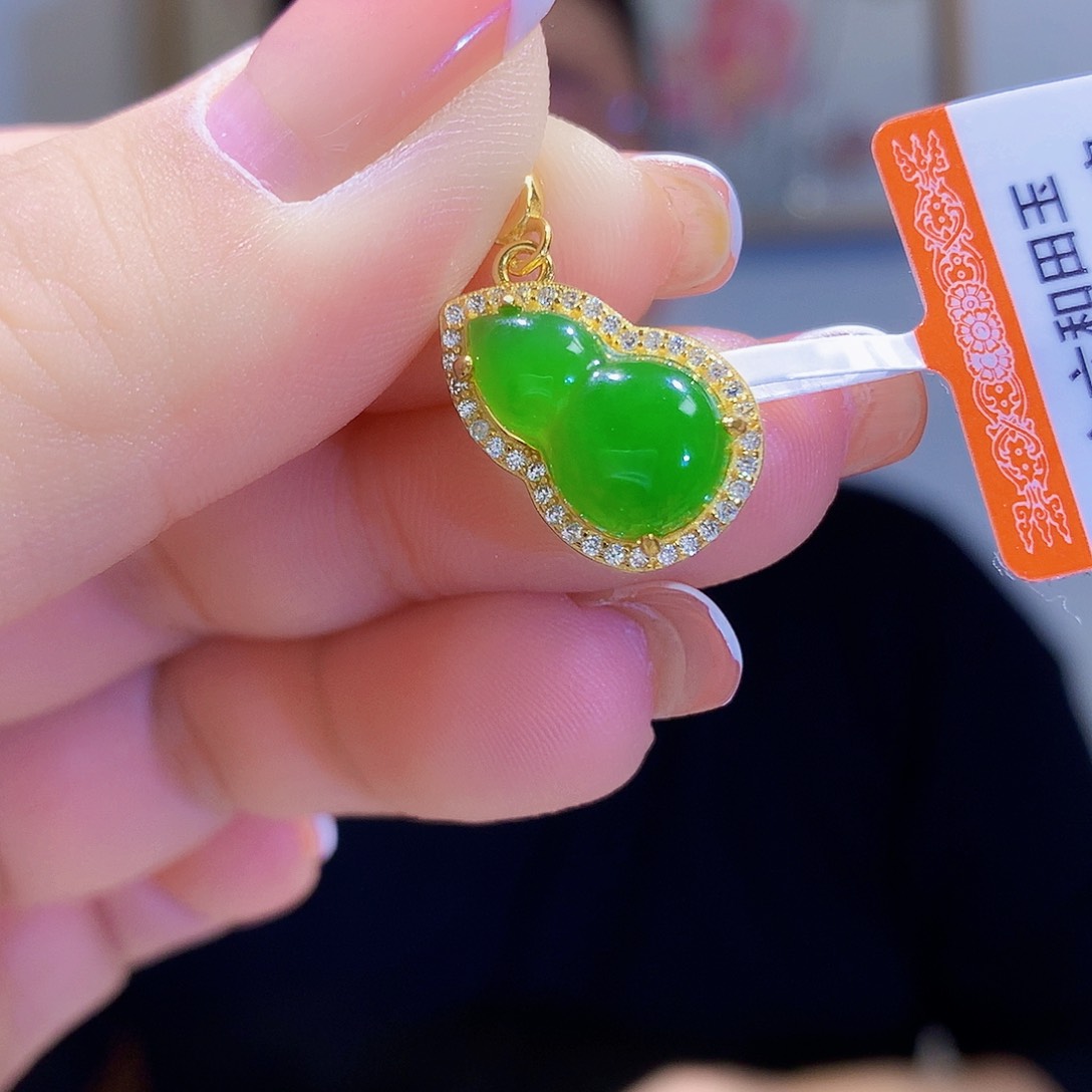 和田玉（碧玉）颈饰银S925镀金镶嵌