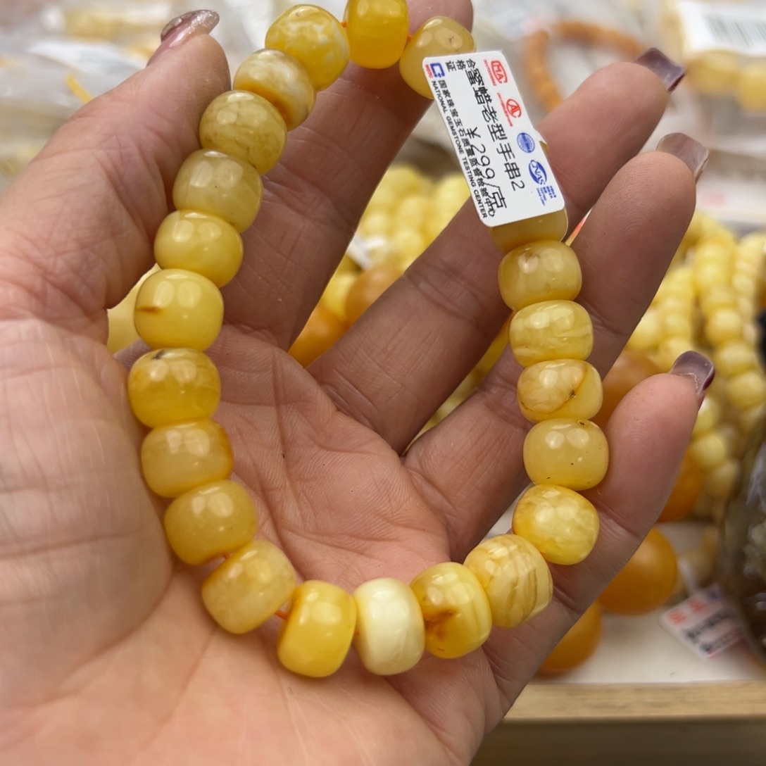 琥珀珠宝奇石未镶嵌