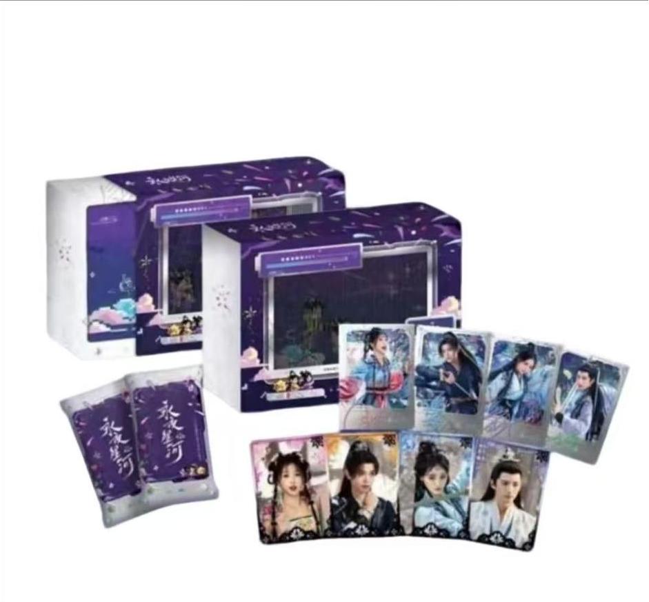 【明牌抽抽】吾流不凡正版《永夜星河》一弹官方影视收藏卡牌