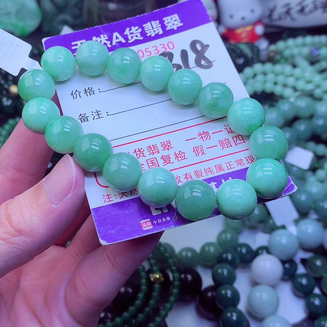 翡翠毛衣链未镶嵌