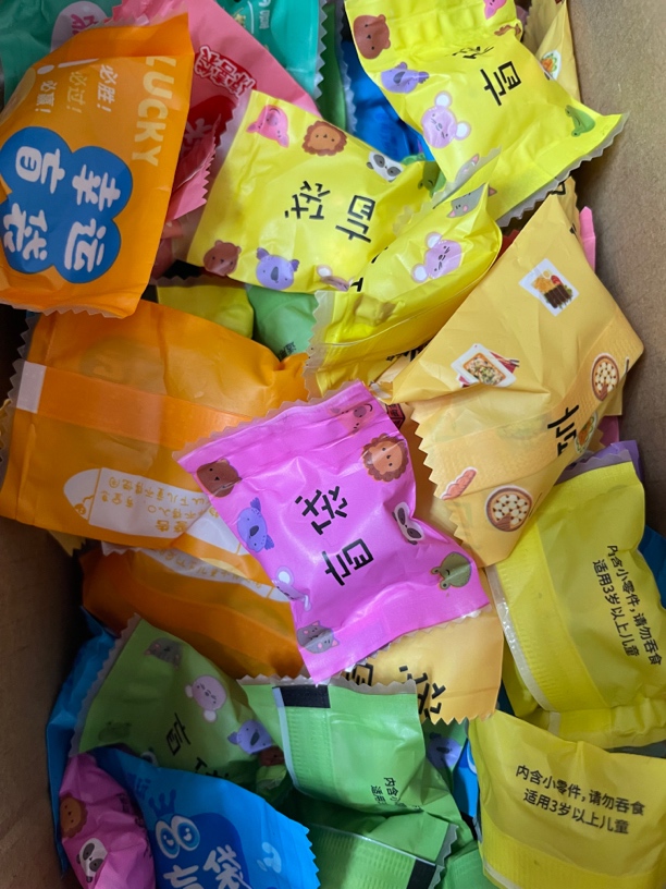 【回家自己撕】随机款萌粒水果崽崽小熊等40个