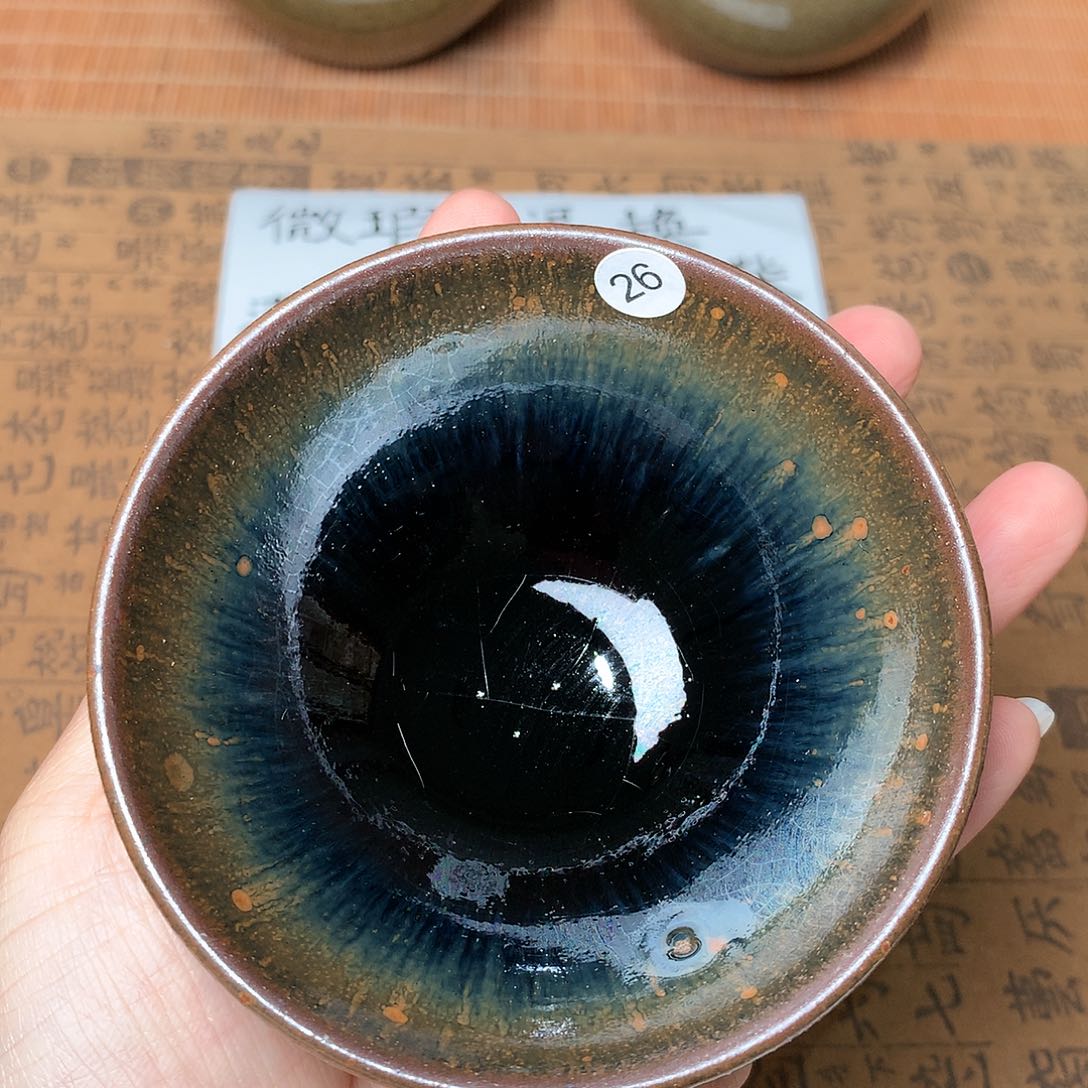 茶盏微瑕介意勿拍26