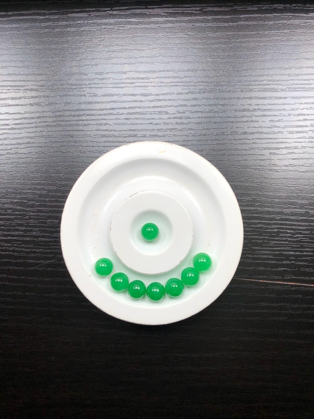 绿翡卡11➕翡翠散珠一颗/多样性发货