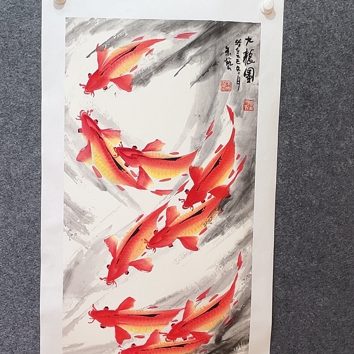 国画知鱼之乐纯手绘