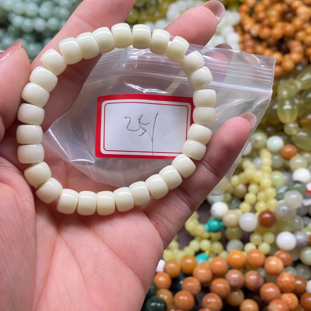 蛇纹石玉未镶嵌手串