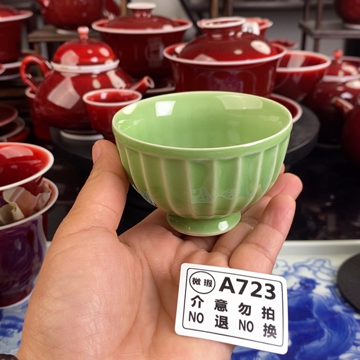 景德镇高温瓷器 A723过年清仓福利