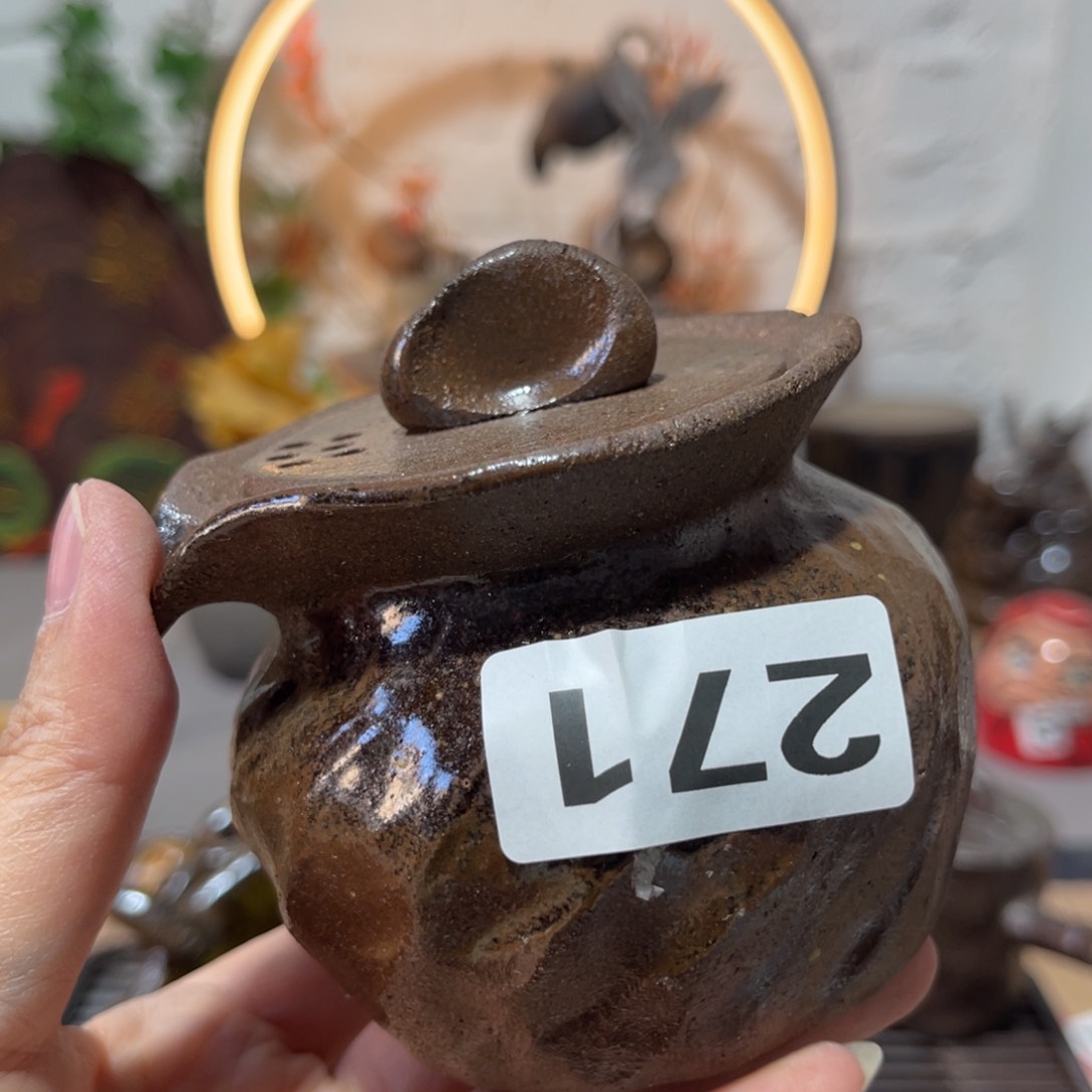 木村信弘柴烧保平