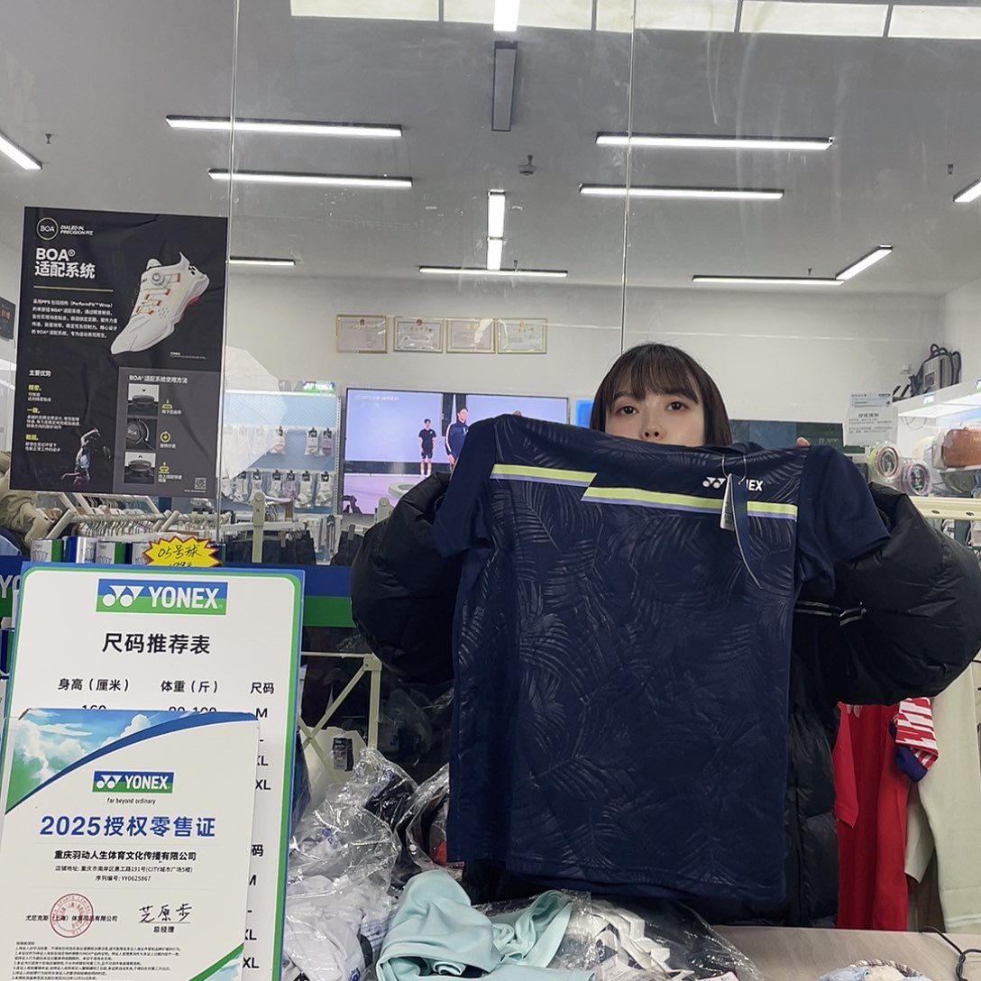 藏青衣服男Xo 115075