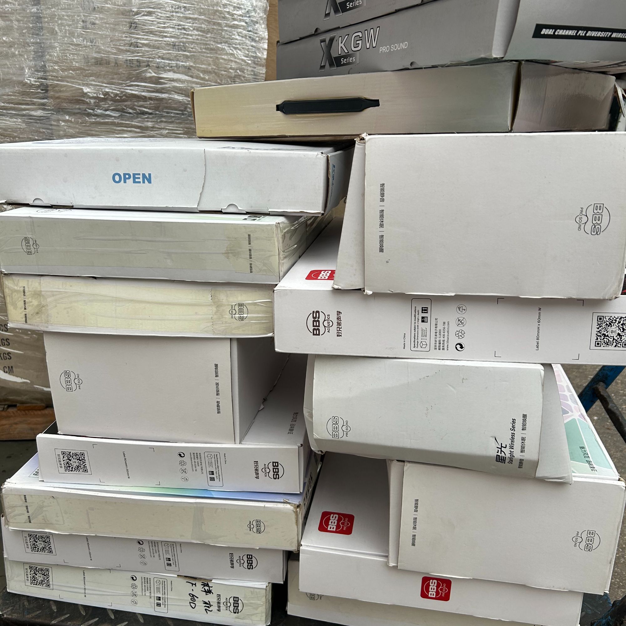 准新品 BBS/宝贝星 BBS 话筒