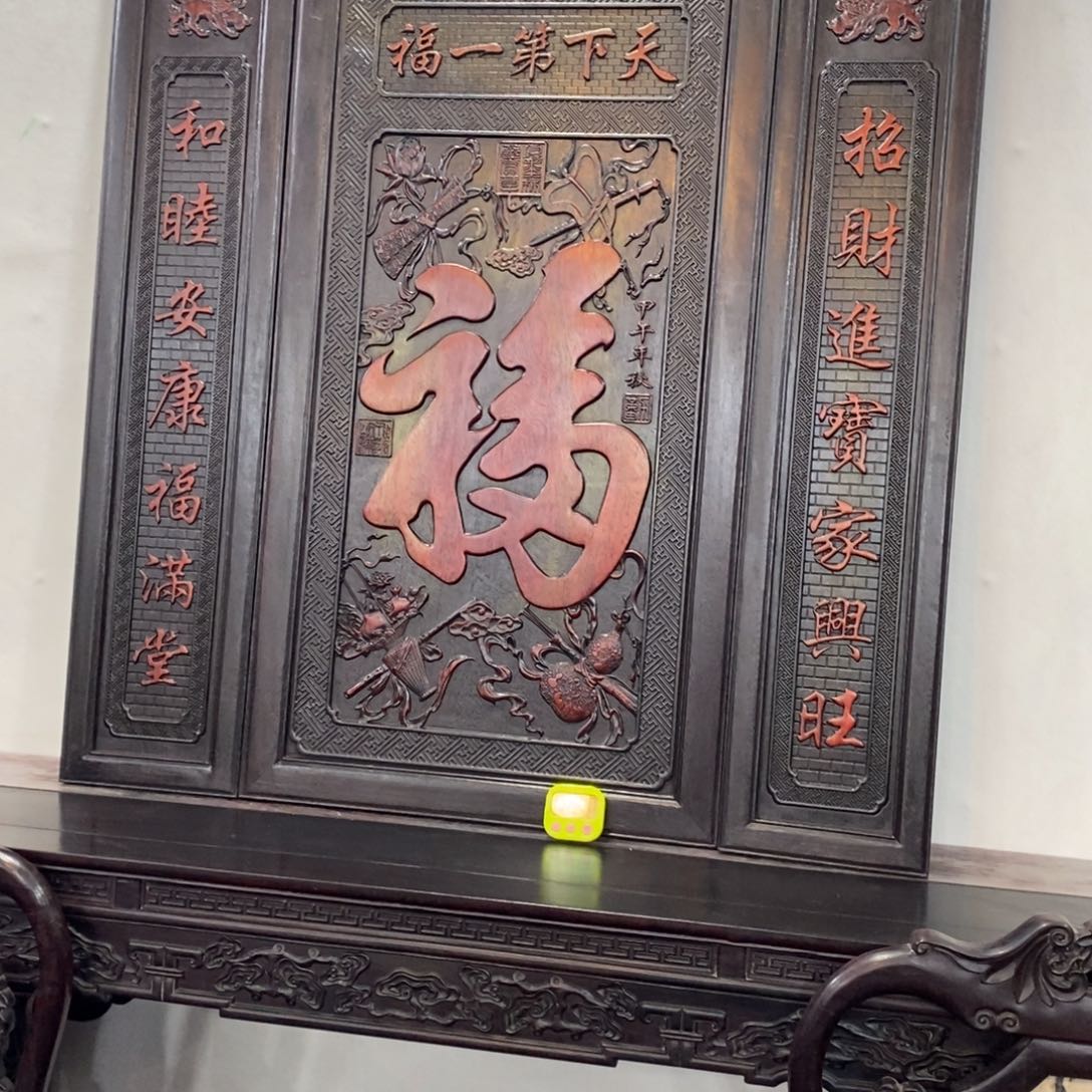 非洲紫檀（红花梨）