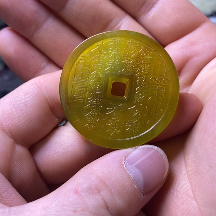 岫玉岫玉挂件未镶嵌