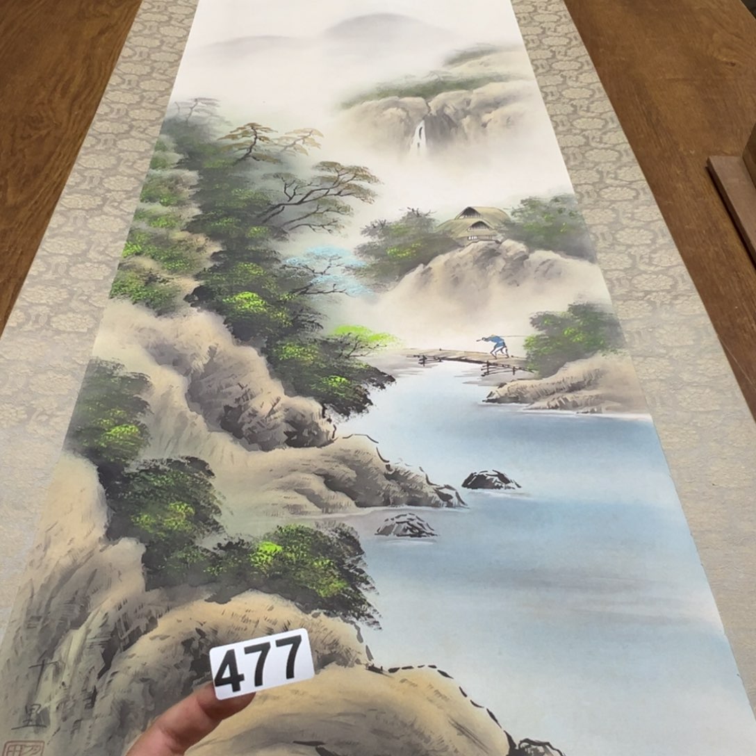 -**9哈哈哈哈我的477