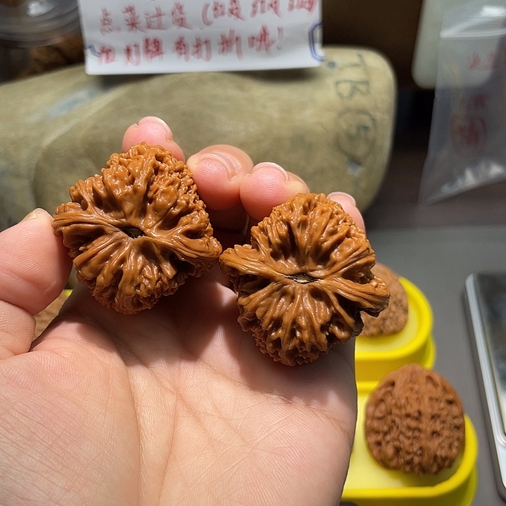 从***始文玩核桃把件18号，41尺全品高桩南疆石