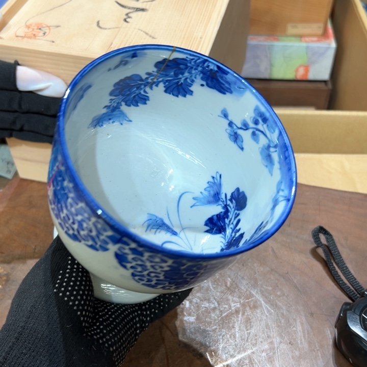 瓷器周边默认瑕疵1