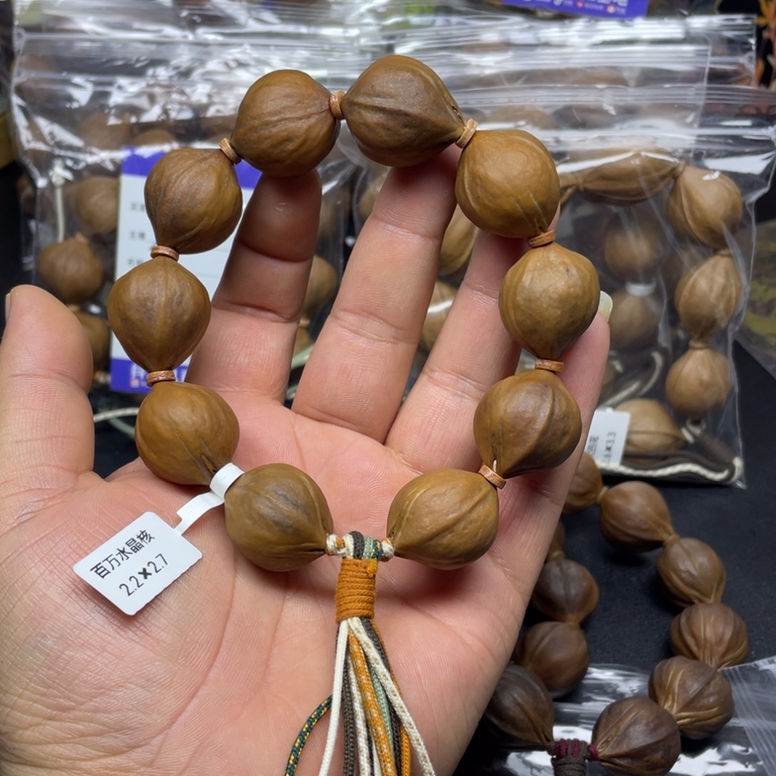 橄榄核手串百万水晶核22mm