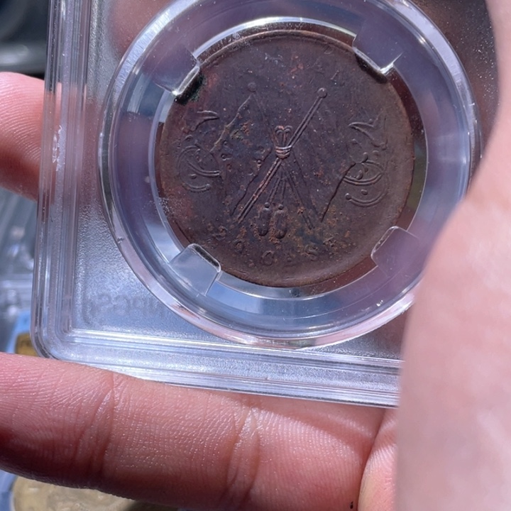 金属豪豪豪豪豪豪8653