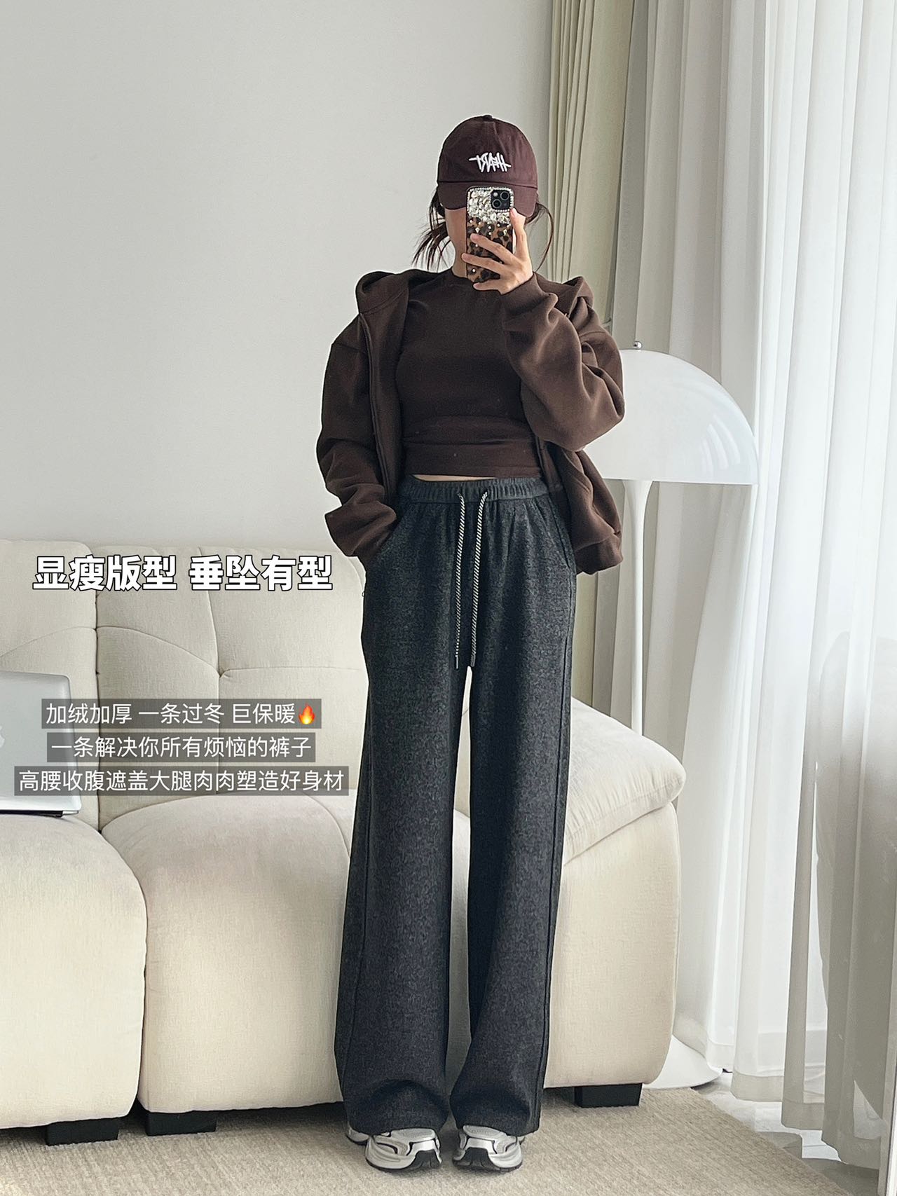 【秋冬加厚】女士青花瓷阔腿裤8728#