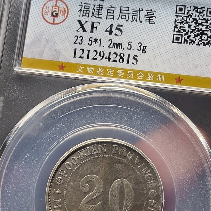 聪***V银如图所说的是一