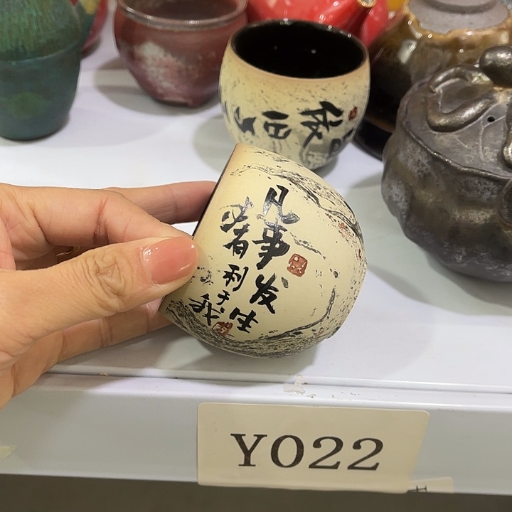 福利待遇多多哦哦哦