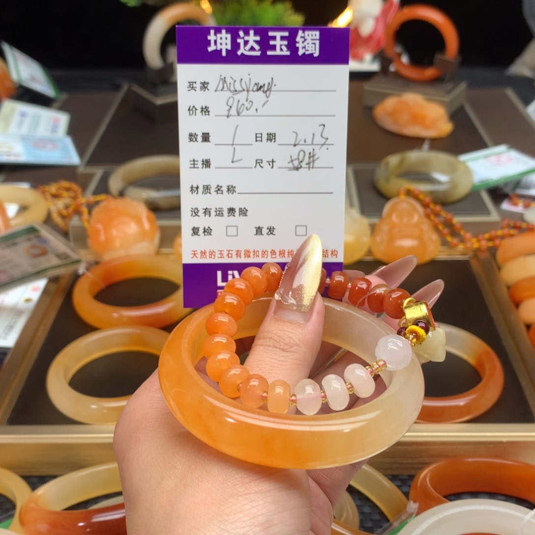 石英质玉（黄龙玉）手镯未镶嵌M****?